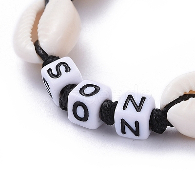 (Jewelry Parties Factory Sale)Family Bracelets for Son BJEW-JB05260-01-1