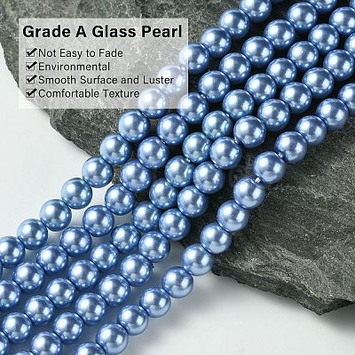 Eco-Friendly Dyed Glass Pearl Round Beads Strands HY-A008-6mm-RB015-1