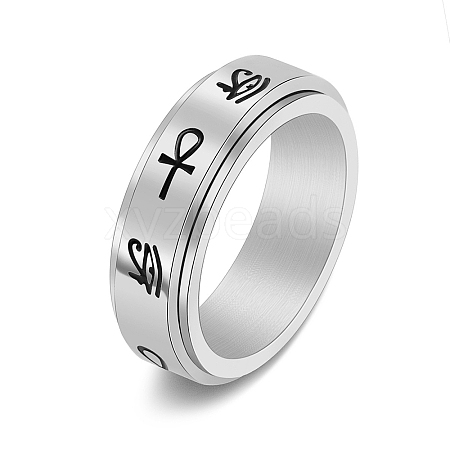 Eye of Horus & Ankh Cross Pattern Titanium Steel Rotating Fidget Band Ring MATO-PW0001-058B-04-1