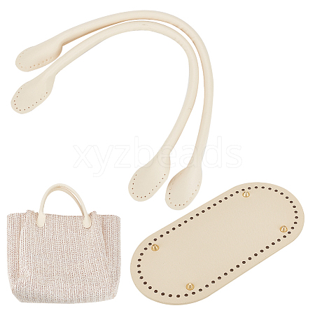 Imitation Leather Crochet Bag Nail Bottom & Sew on Bag Handles Set DIY-WH0308-342A-1