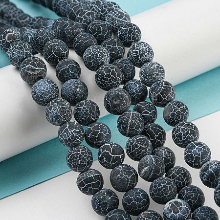 Gemstone Beads Strands G-SR8MM-63-1