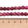 Grade AB Natural Tiger Eye Beads Strands X-G-F591-18-6mm-05-4