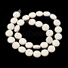 Natural Lava Rock Beads Strands G-I034-A01-01B-2