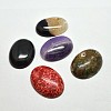 Gemstone Cabochons G-G529-15x20mm-M1-1