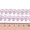 Glass Bead Strands GLAA-K068-01C-06-2