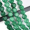 Dyed Natural White Jade Beads Strands G-T143-16G-1