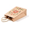 Christmas Theme Printed Kraft Paper Bags with Handles ABAG-M008-08H-2