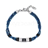 Synthetic Non-magnetic Hematite Beaded Bracelets BJEW-S156-04P-C-1