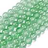 Frosted Transparent Glass Bead Strands GLAA-P065-6mm-04-2