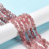 Natural Strawberry Quartz Beads Strands G-P497-01A-07-2