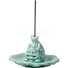 Porcelain Incense Burners PW-WG22F4A-01-5