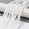 Imitation Jade Glass Beads Strands X1-EGLA-A034-J3mm-MB05-3