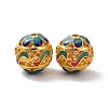 Hollow Alloy Beads ENAM-L039-22MG-02-2