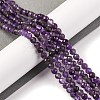 Natural Amethyst Beads Strands G-F770-C07-02AB-2