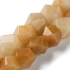 Natural Topaz Jade Star Cut Round Beads Strands G-M418-C15-01-1