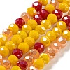 Glass Beads Strands LS-EGLA-A034-M4mm-22-2