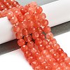 Natural White Jade Beads Strands G-H028-A09-20-2