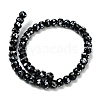 Handmade Lampwork Beads Strands LAMP-H071-01A-06-2