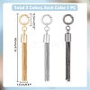 Unicraftale 3 Sets 3 Colors  Alloy Keychain Tassel Chain Pendant Decoration HJEW-UN0001-25-3