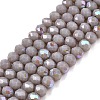 Electroplate Opaque Solid Color Glass Beads Strands LS-EGLA-A044-P3mm-L10-1