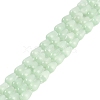 Cat Eye Beads Strands X-CE-U001-02D-1