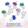 DICOSMETIC 8Pcs 4 Style Natural Gemstone Pendants G-DC0001-18-3