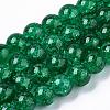 Baking Paint Transparent Crackle Glass Round Bead Strands DGLA-Q018-8mm-48-1