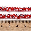 Handmade Evil Eye Lampwork Beads Strands LAMP-A007-02A-05-4