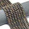 Natural Bronzite Beads Strands G-P575-A28-8x5mm-1
