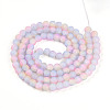 Crackle Glass Beads X1-GLAA-N009-8mm-04-2