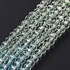 Transparent Glass Beads Strands GLAA-L045-01B-05-3