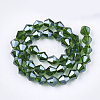 Electroplate Glass Beads Strands X-EGLA-Q118-6mm-A11-2