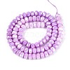 Anti-Tarnish Electroplate Glass Beads Strands GLAA-T025-6mm-11D-3