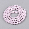 Electroplate Glass Beads Strands EGLA-A044-J4mm-A02-4