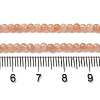 Natural Sunstone Beads Strands G-B090-A05-03-5