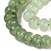 Imitation Jade Crackle Glass Beads Strands GLAA-Q108-05A-A05-3