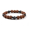 4Pcs Natural Rudraksha and Gemstone Beads Stretch Bracelets Set for Women Men BJEW-JB08939-3