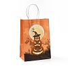 Halloween Theme Kraft Paper Gift Bags CARB-A006-01F-3