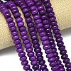 Natural Malaysia Jade Beads Strands G-B165-G01-6x10mm-10-1