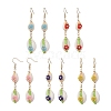 Cowrie Shell Flower Dangle Earrings EJEW-MZ00250-1