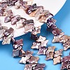 Natural Baroque Keshi Pearl Beads Strands PEAR-S022-02A-1