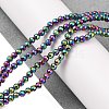 Electroplate Non-magnetic Synthetic Hematite Beads Strands G-J169B-3mm-05-5