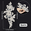 Flower Organgza Polyester Embroidery Ornament Accessories DIY-WH0297-21A-2