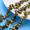 Natural Keshi Pearl Beads Strands PEAR-S021-013B-03-3