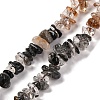 Natural Rutilated Quartz Beads Strands G-L610-A17-01-1