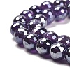 Electroplated Natural Amethyst Round Beads Strands G-L598-A05-02-4