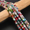 Natural White Jade Beads Strands G-L635-A02-4x2mm-03-1