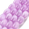 Macaron Color Natural Selenite Beads Strands X1-G-B102-A01-04-1