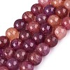 Baking Paint Crackle Glass Beads Strands GLAA-Q106-03A-07-1