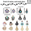 SUNNYCLUE 20Pcs 10 Style Alloy Enamel Pendants ENAM-SC0003-45-2